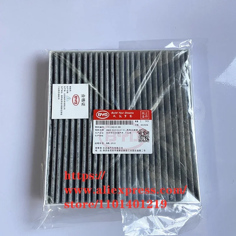 Cabin Filter for BYD Dolphin ATTO 3 EM2E-8121211E