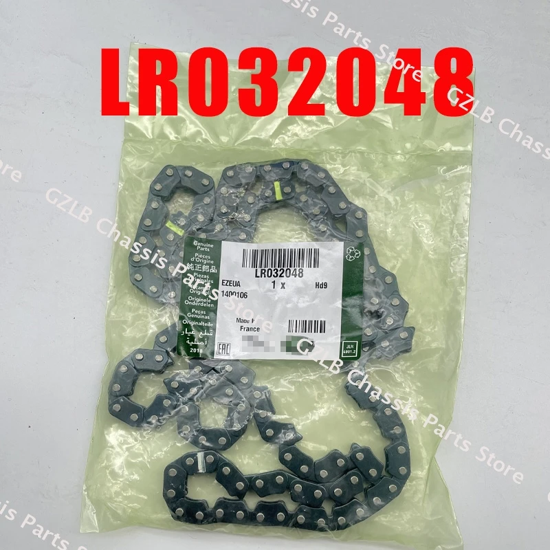 LR032048 LR051008 LR051011 012 013 For Land Rover Discovery 4 Range Rover Sport 3.0L 5.0L DOHC Timing Chain Tensioner Guide arm