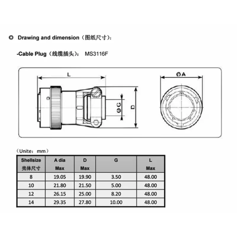 العلامة التجارية الجديدة المستوردة موصل يحل محل MS3116F PT06A/E/PTO2 62IN-16F-10-6S 6-Pin