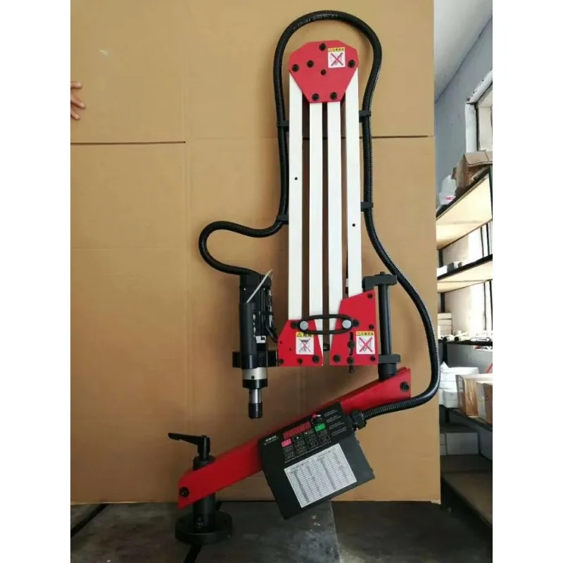 Flex Arm Electric Universal Tapping Machine Swing-arm Tapping Machine Portable Electric Tapping Machine