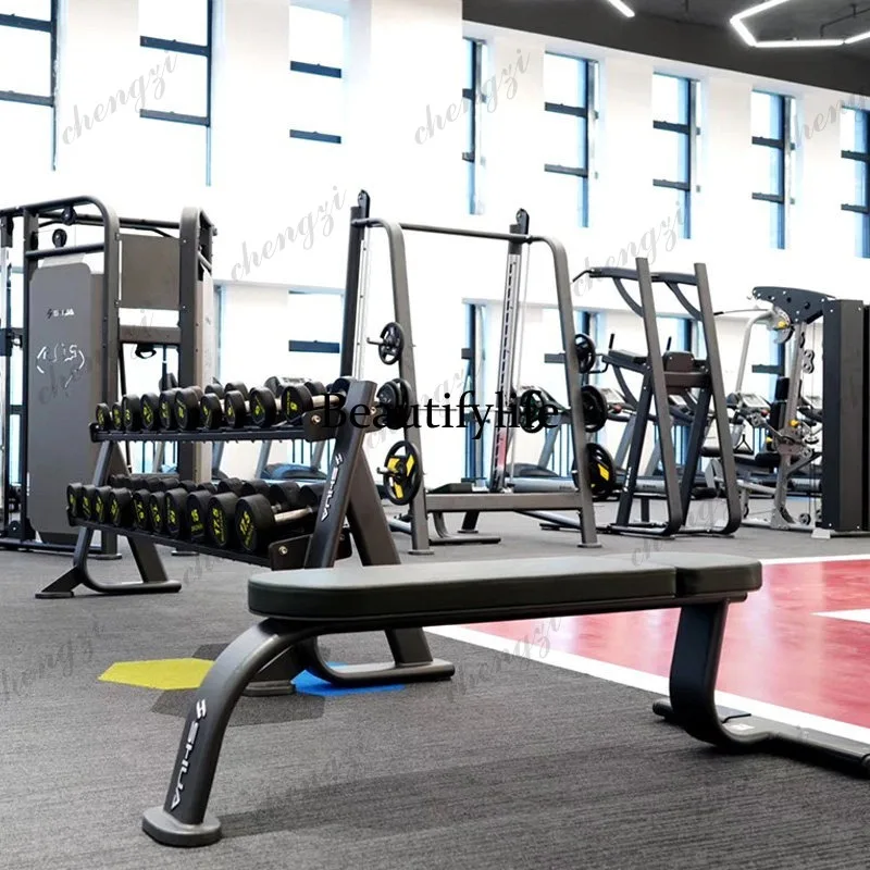 Dumbbell stool small home gym special strength sports training equipment