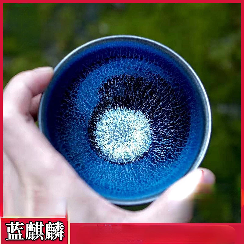 Jianyang-Jianzhan Set di tazze da tè in ceramica, Jianzhan, Jianmu, cambio forno, tazza Master grande, tazza singola, singola