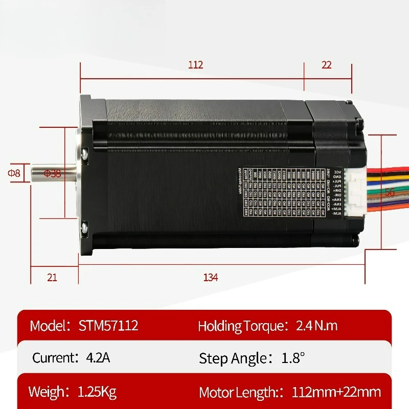 57x57x112+22mm 2.4NM Nema 23 Hybrid Closed Loop Integrated Stepper Motor Driver DC36V 1.8 Step Angle 5A CE/RoHS/ISO9001