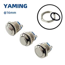 16Mm Kim Loại Công Tắc Ấn Nút IP65 Chống Nước Mạ Niken Đồng Bấm Nút Tự Khởi Động Lại 1NO Cao/Phẳng/Hình Dạng Tròn Nhất Thời