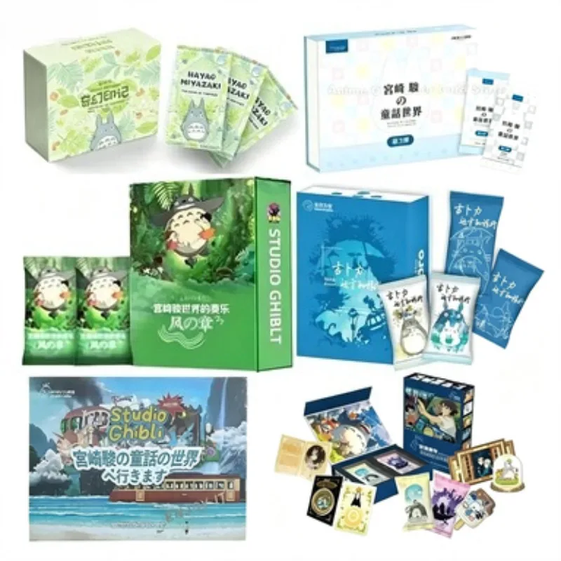 Studio Ghibli Hayao Miyazaki Anime Trading Card Box Totoro Spirited Away Collectible Flash Cards Hobby Gift for Anime Collectors