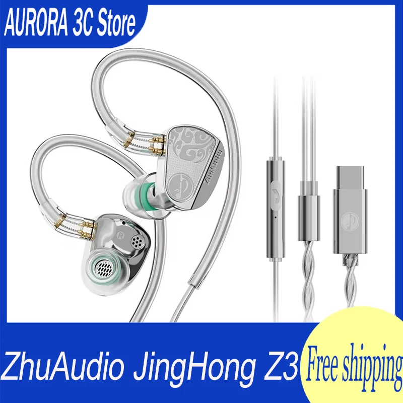 ZhuAudio JingHong Z3 2025 In-Ear HiFi Earphone Dual Dynamic Drivers Monitor Earphone Customize High-Fidelity Metal Music Earbuds