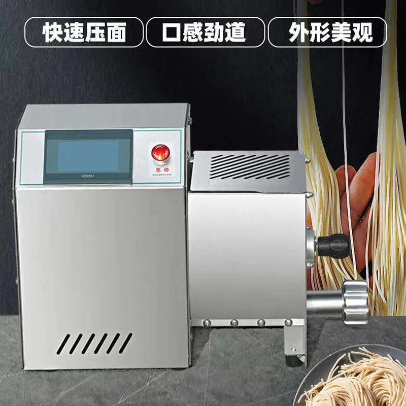 Factory High Performance Electric Commercial Industrial Pasta Maker Machine Spaghetti Macaroni Pasta Making Machine