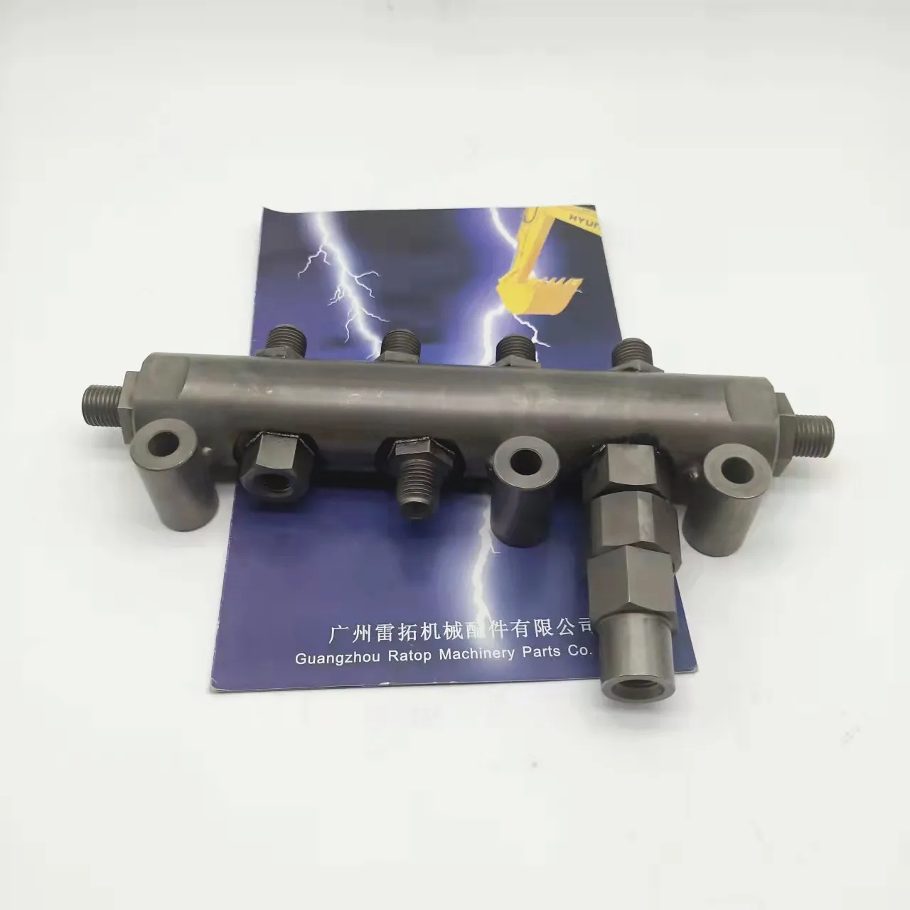 320D 32F61-50900 Fuel Common Rail Assy 4383416 3586634 E320D E323D Fuel Manifold Common Rail Assy 438-3416 358-6634