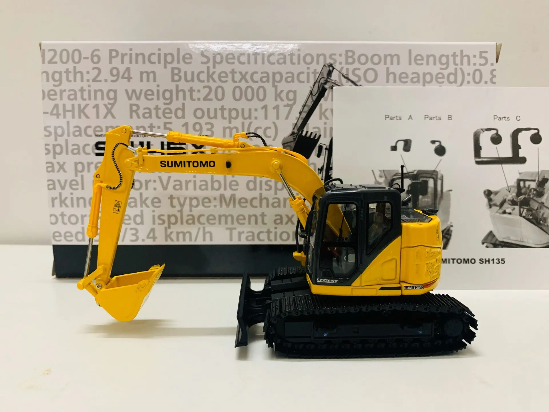 

Sumitomo SH145X Hydraulic Excavator Engineering Vehicle 1:50 Scale DieCast Model New in Box