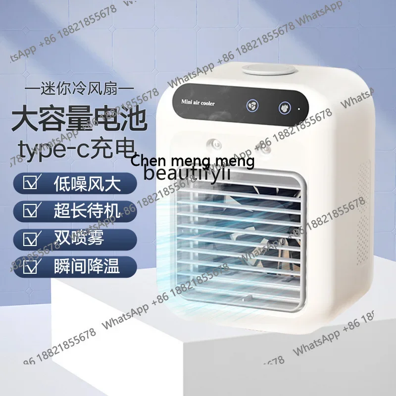 AB02 Mini air conditioner, chiller home office humidification spray desktop small fan dormitory, electric fan