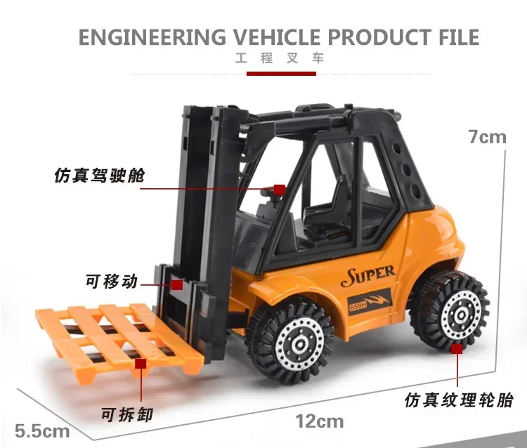 لعبة نموذج المركبات الهندسية سبيكة ، حفارة معدنية ، مركبة منزلقة ، سيارات البناء ، نموذج الشكل ، شخصية الأطفال ، مضحك