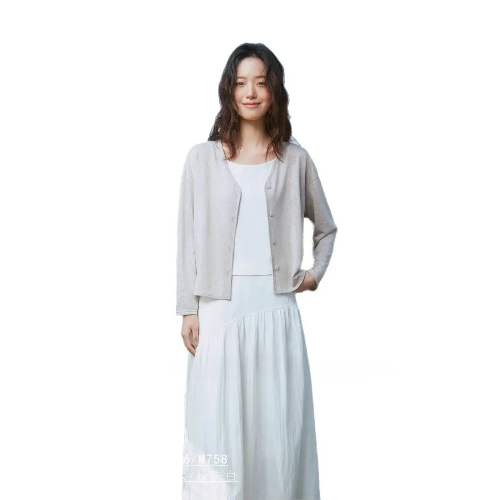 

Women's Lyocell Cardigan V-neck Long-Sleeved Loose Jacket Air Conditioning Top Spring Summer