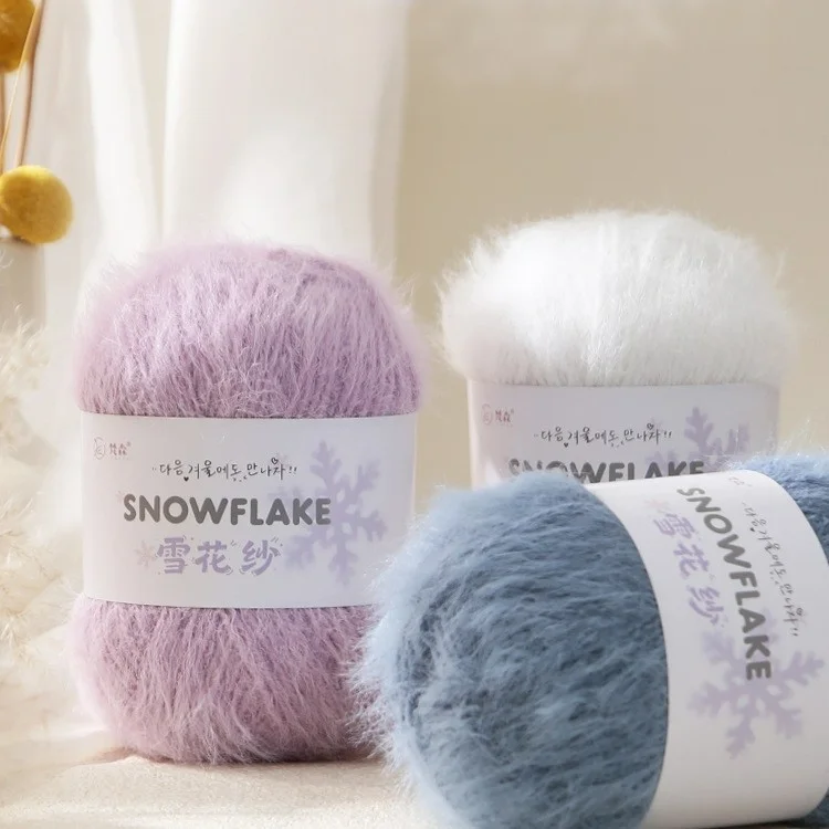 100g Snowflake Yarn Wool for W - Woven Scarf Blanket avis et prix
