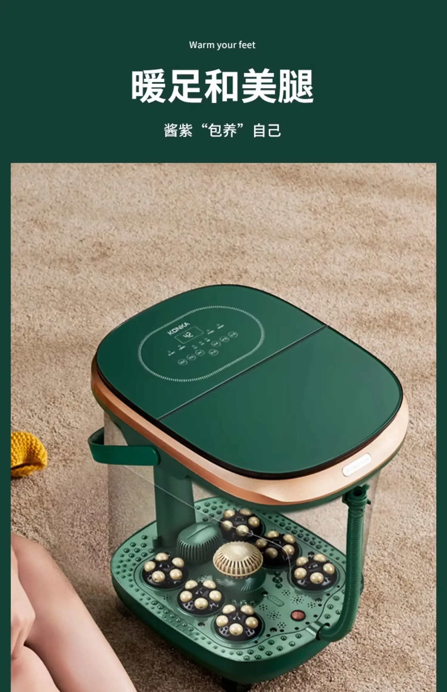 220V Highly Advanced Electric Leg Bath Tub for Home Use - Automated Massage and Heating Foot Soaker with Thermostatic Feature