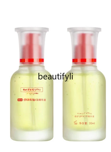 

Acne Repair Serum Dilute Acne Mark Whitening Soothing Repair Oil Acne Muscle Oligopeptide Solution