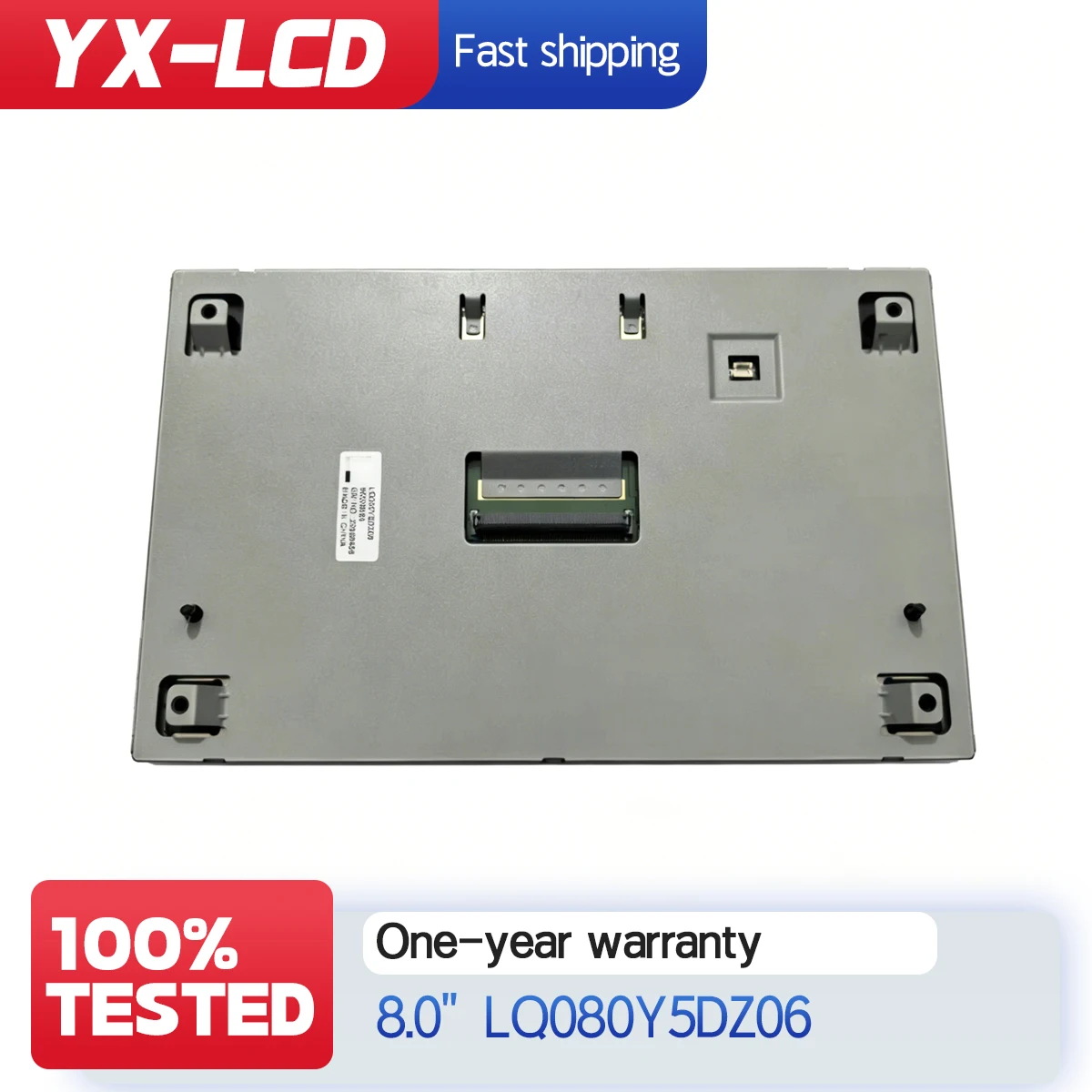 

LQ080Y5DZ10 LQ080Y5DZ06 Brand NEW 8Inch LCD display screen for Astra K Car DVD GPS navigation auto