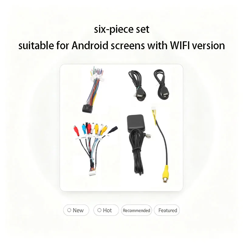 For Android Radio Multimedia RCA GPS 4G 4pin 6pin USB 4Gantenna Sim Card Slot Rearview line Car Accessories Wires Part