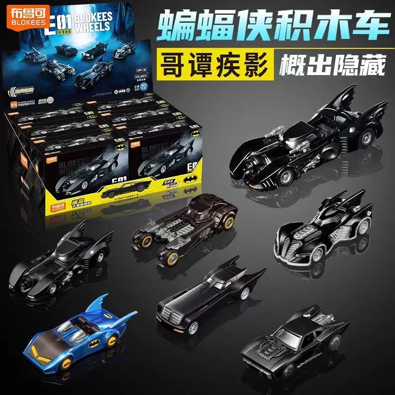 

Genuine Blokees Batman Batmobile Model Car E01 Mystery Box 1989 Batmobile Assembly Model collection Kit Wheels Car toys