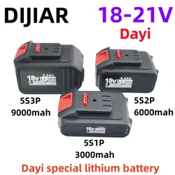 Turmera 18V 21V Screwdriver Kit Case 5S1P 5S2P 5S3P 18650 Battery Holder 5S 35A BMS Weld Nickel Use in 3Ah to 9Ah Electric Drill