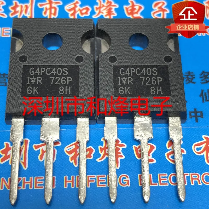 Free shipping  G4PC40S IRG4PC40S TO-247 600V 31A    20PCS