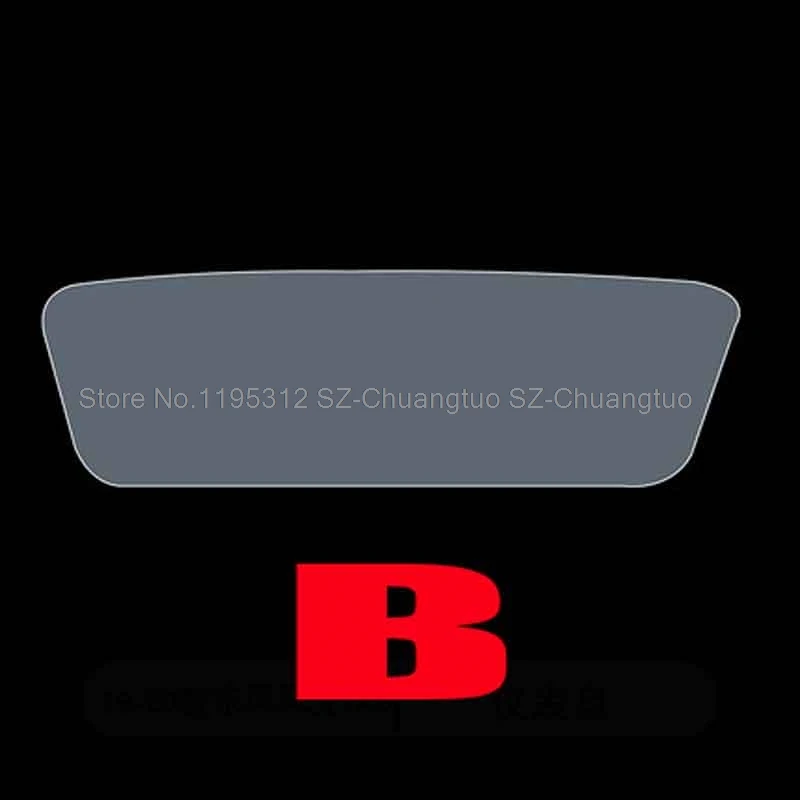 TPU Protective Film For Dongfeng Scenery ix5 2021 Car Interior Navigation Instrument Auto Interior Anti-scratch Film Fittings