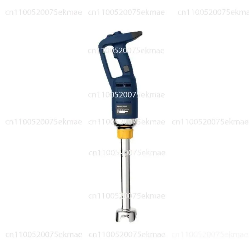 Commercial Handheld Blender Stirring Stick Cooking Stick Accessories Egg Beater Assembly Stirring Stick Machine