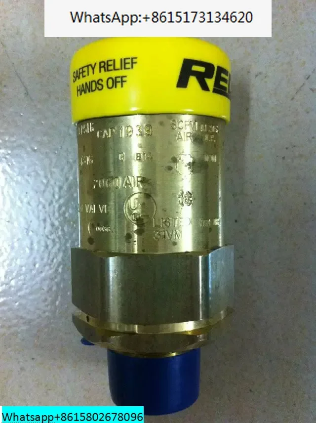 صمام تخفيف الضغط الزائد لخط أنابيب الغاز/3129G صمام تخفيف الأمان لمكبرات الغاز