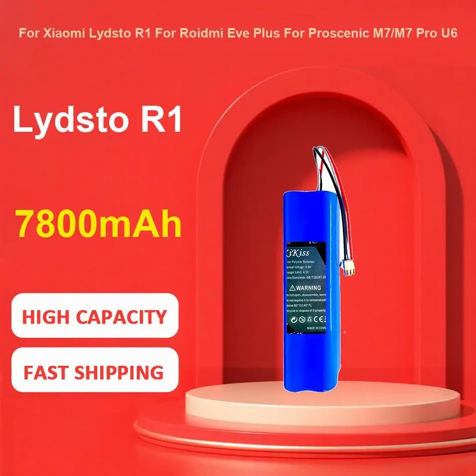 Lydsto R1 Battery F… - image
