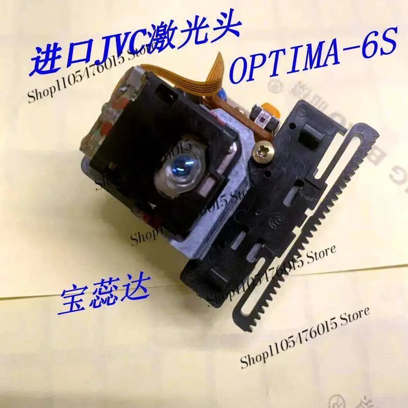 JVC-6 Original Laser Head for Sega Saturn, OPT-6 Optical Pickup UX700 UX5000 UX2000 UX1000