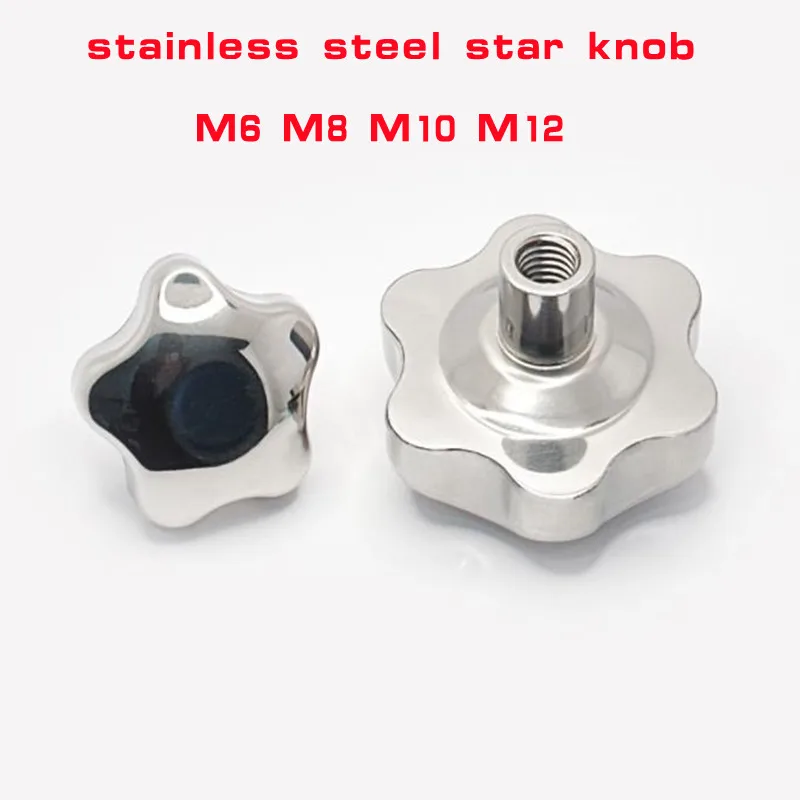 1pc  M6 M8 M10 M12  Stainless Steel 304 Female Thread Star Knob Handles Star Shaped  Clamping Nuts Knobs Plum hand wheel