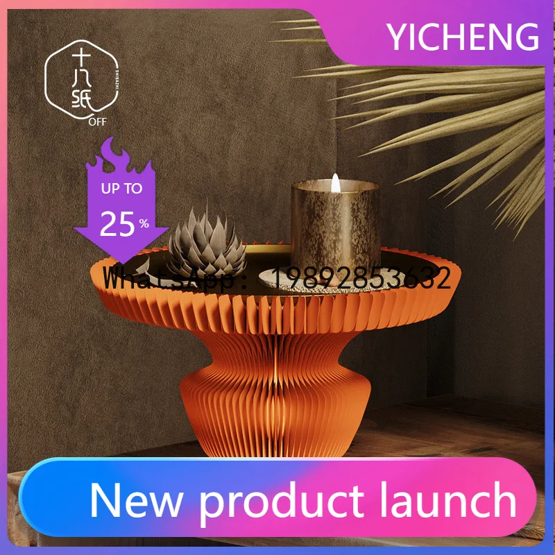 

PYJ Eighteen paper storage tray desktop ornament living room bedroom office home light luxury decoration world joint name