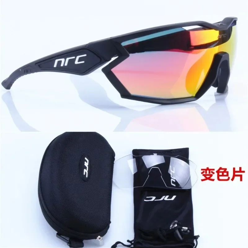 Cycling glasses mountain bike windproof sand sunglasses