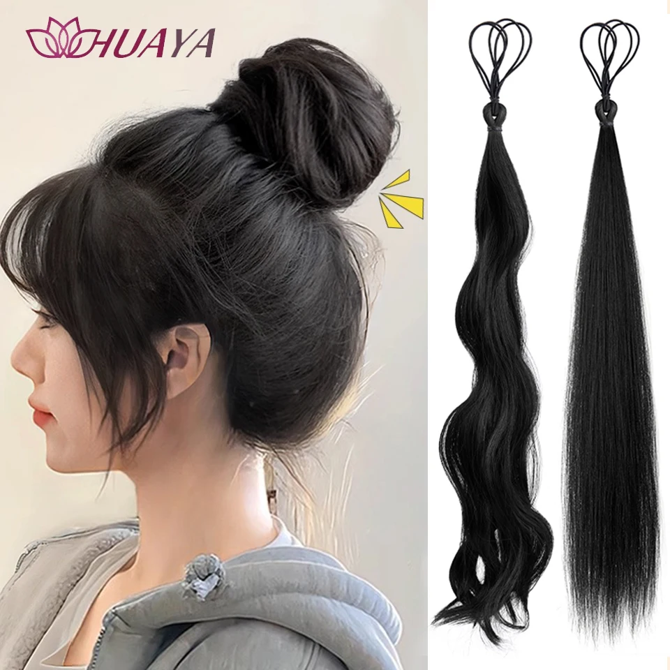 HUAYA Synthetic Hair Bun for Women Black Brown Straight Headdress Hair Ring Wig Fluffy Hair Chignon Rubber Band Winding Type