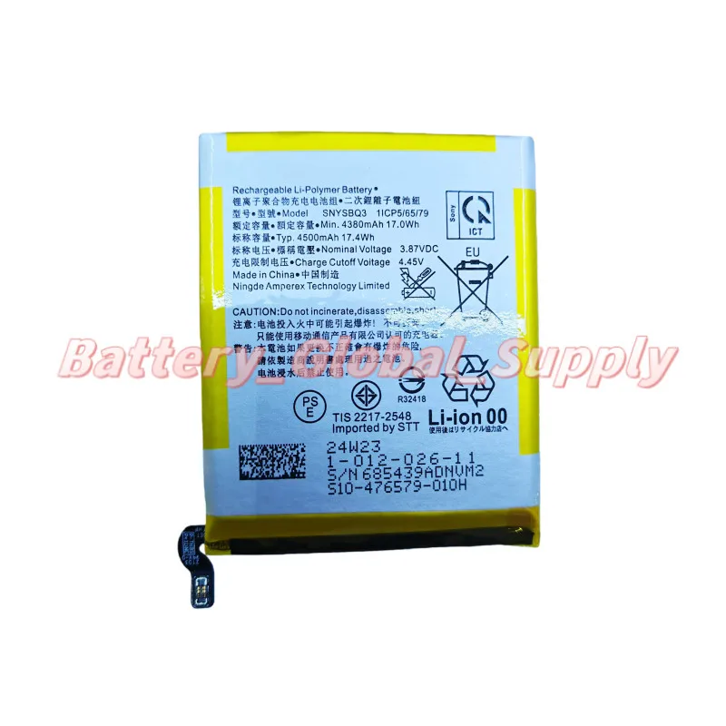 

3.87V 4500MAH battery for PRO-I SNYSBQ3 fast delivery, high quality -