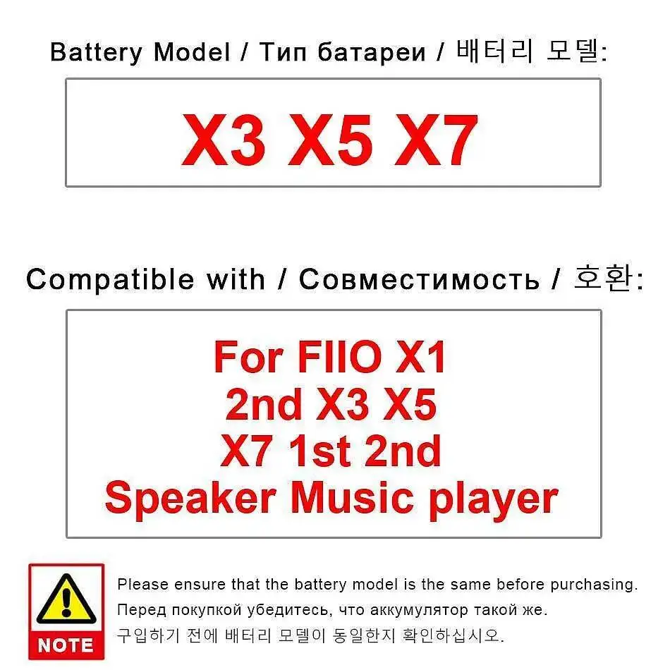 Battery 3500Mah For… - image