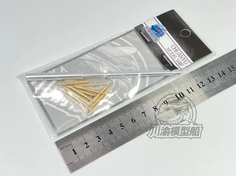 

CY CYT114 1/35 Metal Barrel Shell Kit for Tamiya 35064 German Medium Tank Leopard Model