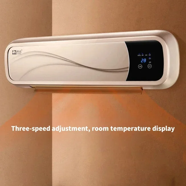 

Home bathroom wall-mounted heater with large area, fast heating, energy-saving, dual-purpose heating and cooling