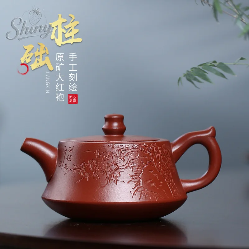 

Handmade Purple Clay Pot Original Mine Dahongpao Pillar Base Teapot Household Tea Brewing Kung Fu Tea Set