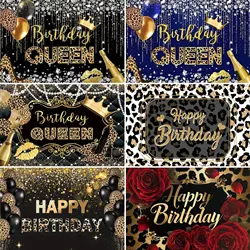 Halo Girl's Birthday Backdrop Rose Champagne Leopard Theme Black and Gold Diamond Balloon Birthday Party Decor  Banner  Props