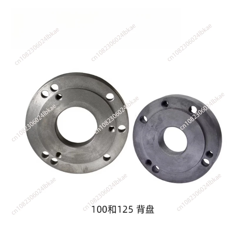 

Back Plate Lathe Accessories Instrument Chuck Excessive Disc Connecting Plate100MM/125MM Small Lathe Accessories
