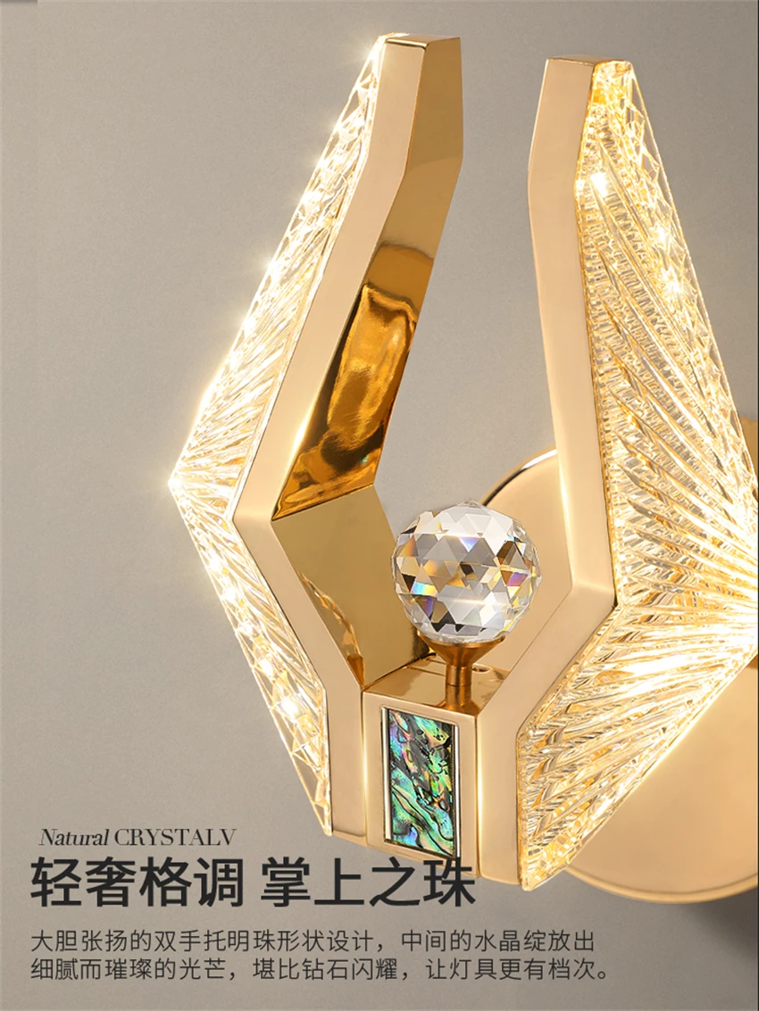 Luxury gold luster crystal wall lamps aisle living room bedroom bedside hotel wall sconces lights LED decorative lighting