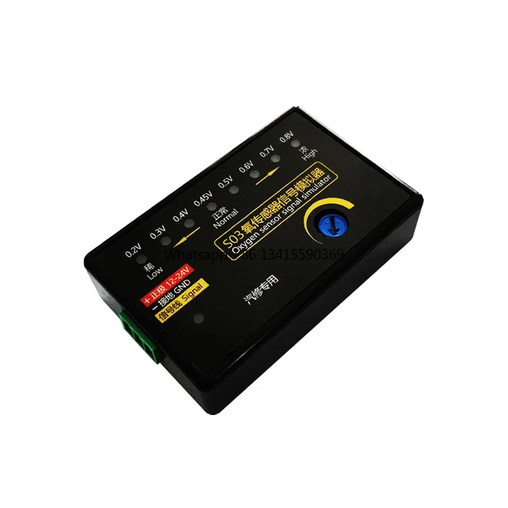 

New Vehicle Auto Car Oxygen Sensor Signal Simulator Generator Tester 4-wire Oxygen Sensor Adjustable 0.2-0.8V Testing AOS03