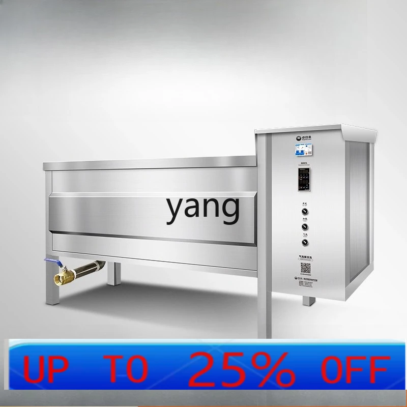 

cx commercial beer machine frozen meat chicken duck fish seafood cleaning blood removal thawing thawing machine