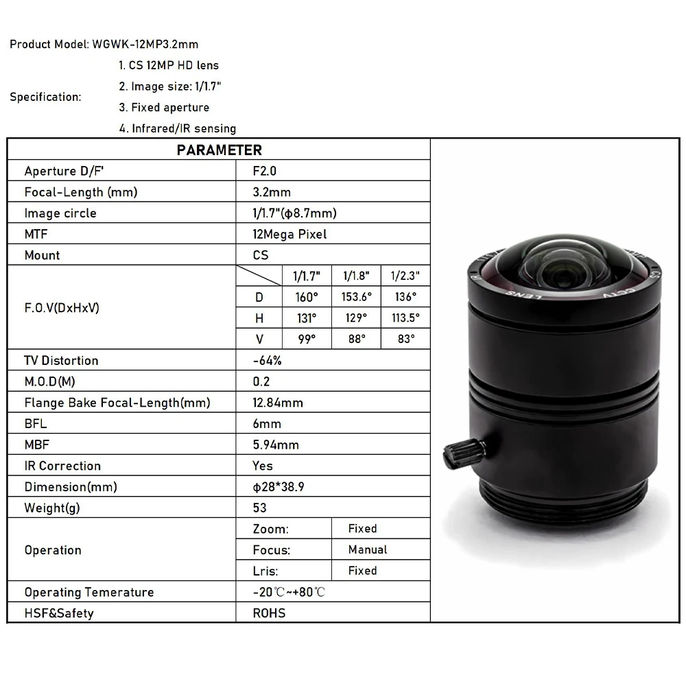 12MP Ultra HD CS Mount Lens 1/1.7 Inch F1.8 3.2/5/8mm Fixed Focal Length Lens for Security Surveillance & Machine Vision Camera