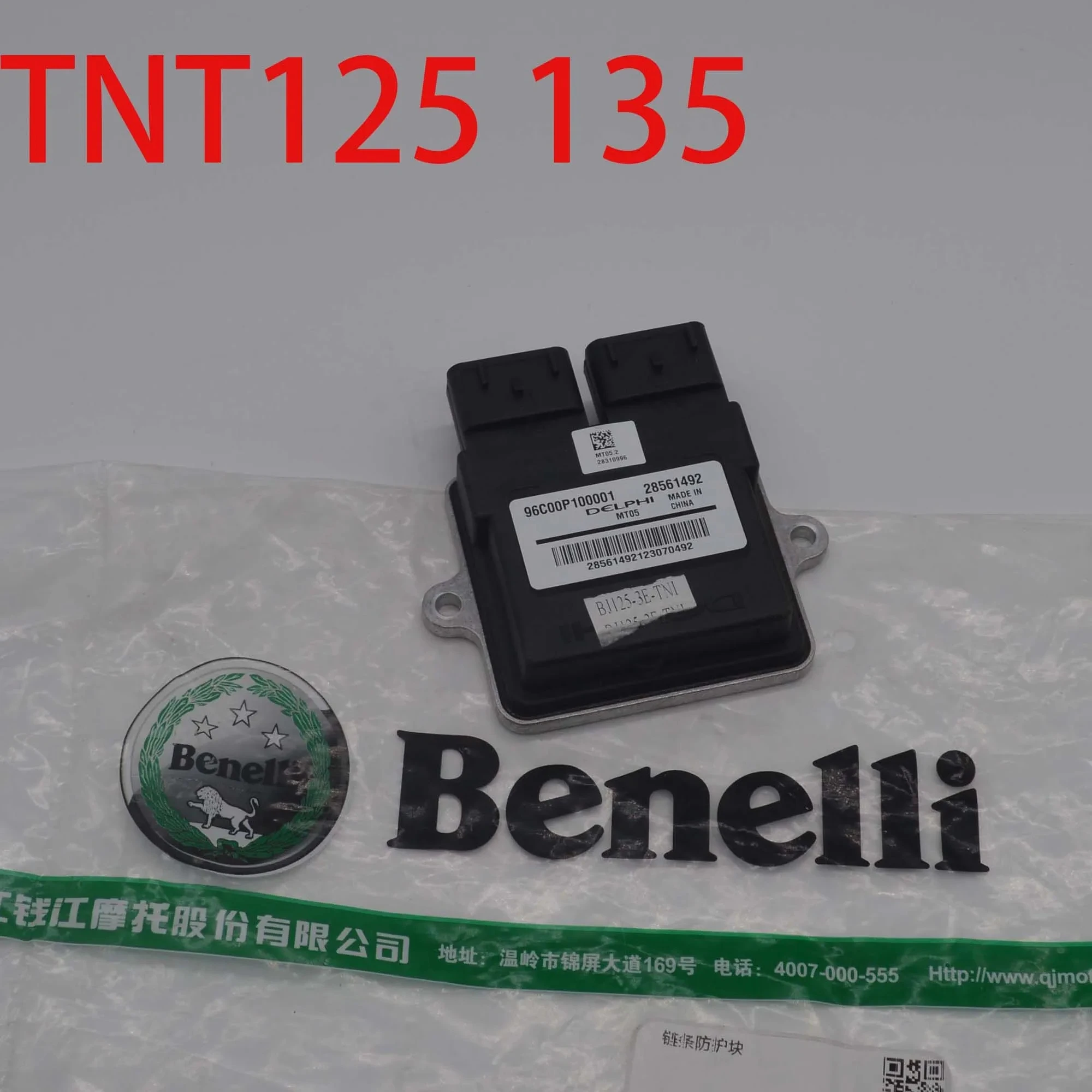 Unidad de CDI para motocicleta de 125cc, bobina de encendido ECU, ignitor para QJMOTO Benelli TNT125 TNT135 Tornado Naked T 125 / TNT 125 135