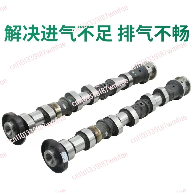 68661147AA 05047913AA Camshaft - Fits 3.6L V6 Pentastar Engine