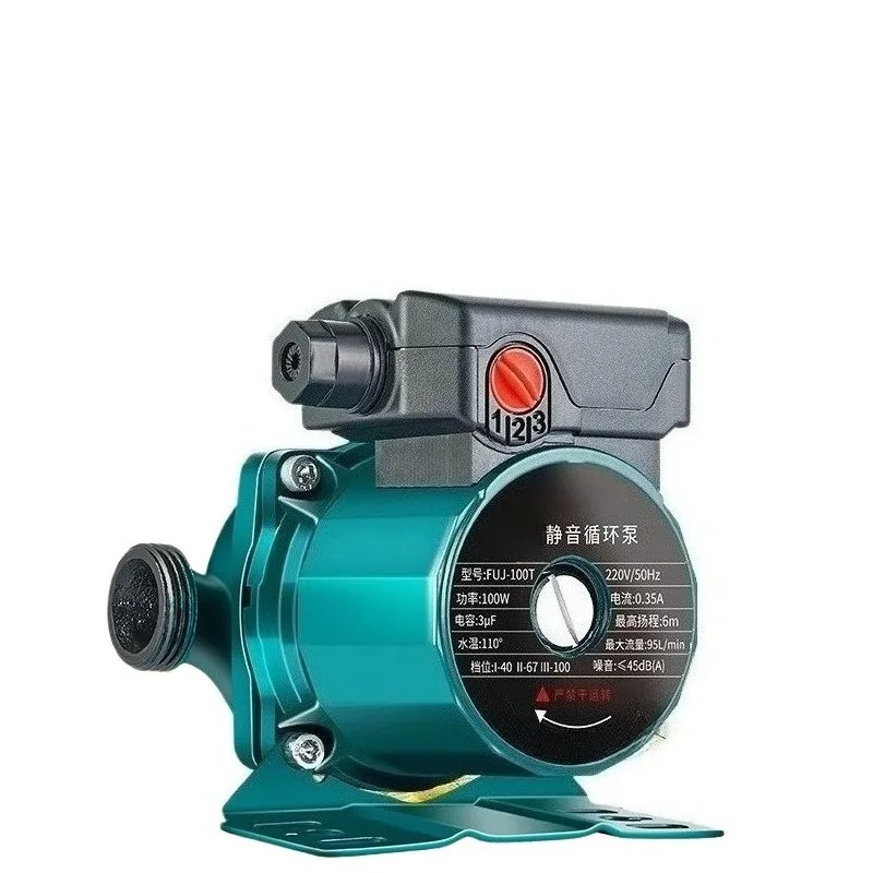 A silent booster circulating pump for floor heating circulating boiler with household circulating pump