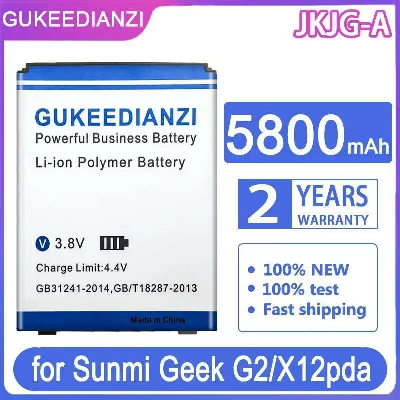 

Palm - верхняя компьютерная батарея для Sunmi Zhongtong Geek G2 X12pda Jkjg-A, стабильная, 5800 мАч, экологически чистая