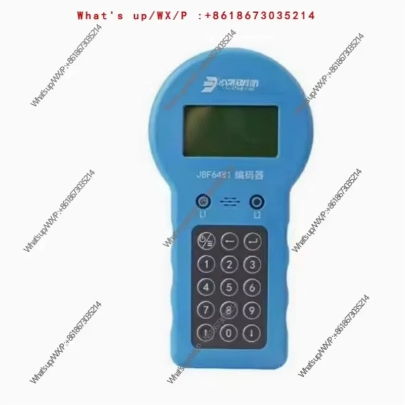 Applicable to addresser JBF6481