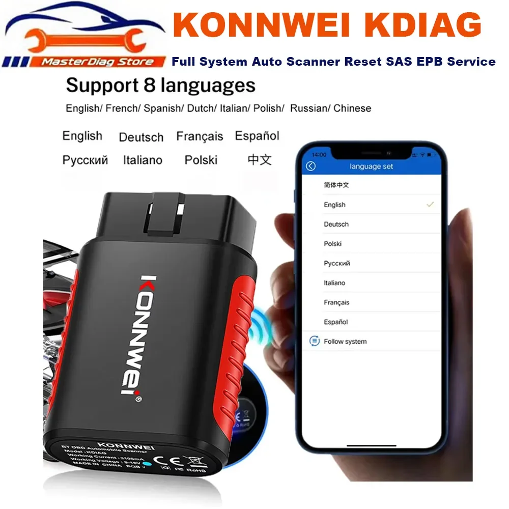 KONNWEI KDIAG Full System Auto Scanner Reset SAS EPB Service ECU Programmer OBD OBD2 Car Diagnostic Tool pk Thinkdiag MINI